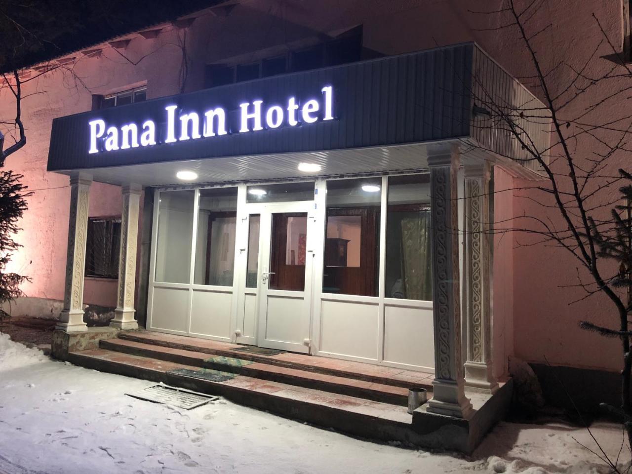 Panainn Hotel Almaty Extérieur photo